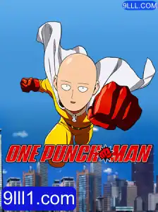 Descubra o Mundo Empolgante de OnePunchMan